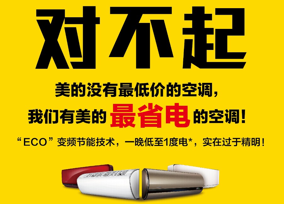 �����������ě]����̓r���{(di��o)��