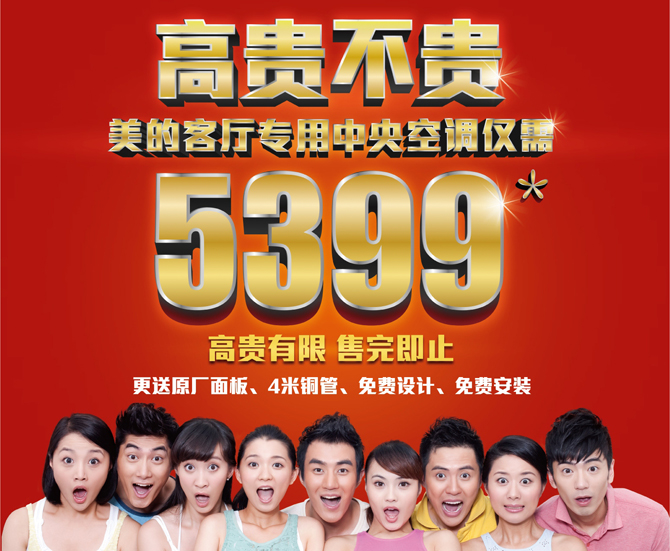 �������I(l��ng)�͏d��(zhu��n)��������{(di��o)�r(sh��)��