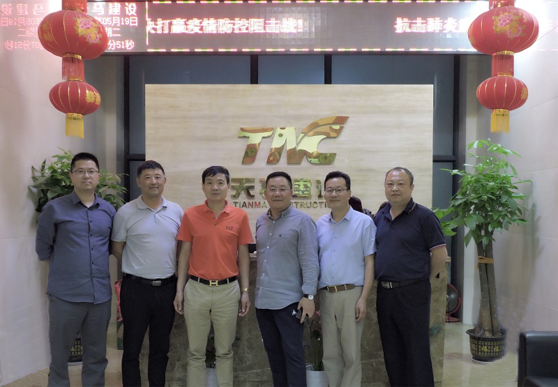 銀企聯(lián)姻丨武漢農(nóng)商行新洲支行與集團達(dá)成戰(zhàn)略合作意向