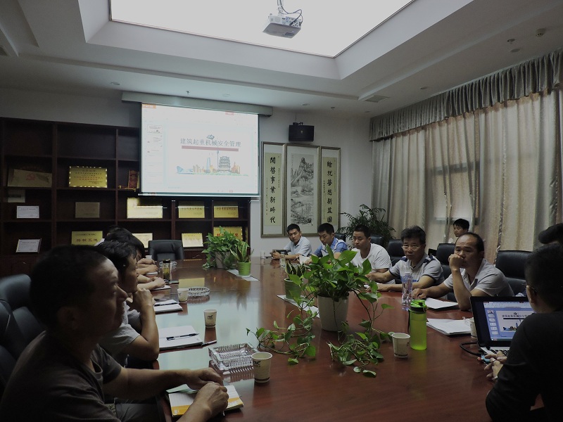 集團(tuán)公司開展2019年度安全教育培訓(xùn)