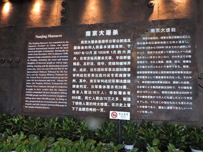 天馬建設(shè)集團“兩學(xué)一做，紅色教育”會議順利舉行